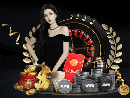 世界杯官网 “园林管理乏力：探析公园绿化不足的原因”