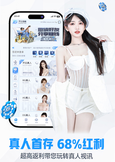 世界杯官网入口 如何科学规划和管理城市绿地，提升园林景观质量和市民幸福感