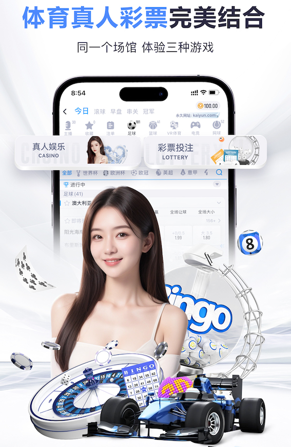 2026世界杯官网 办公园林景观设计服务案例