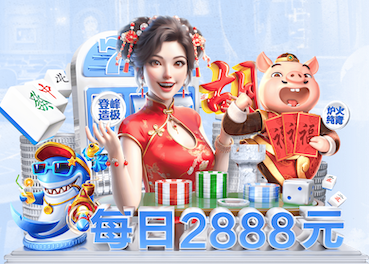 2026世界杯官网 眉山市政绿化工程资质查询