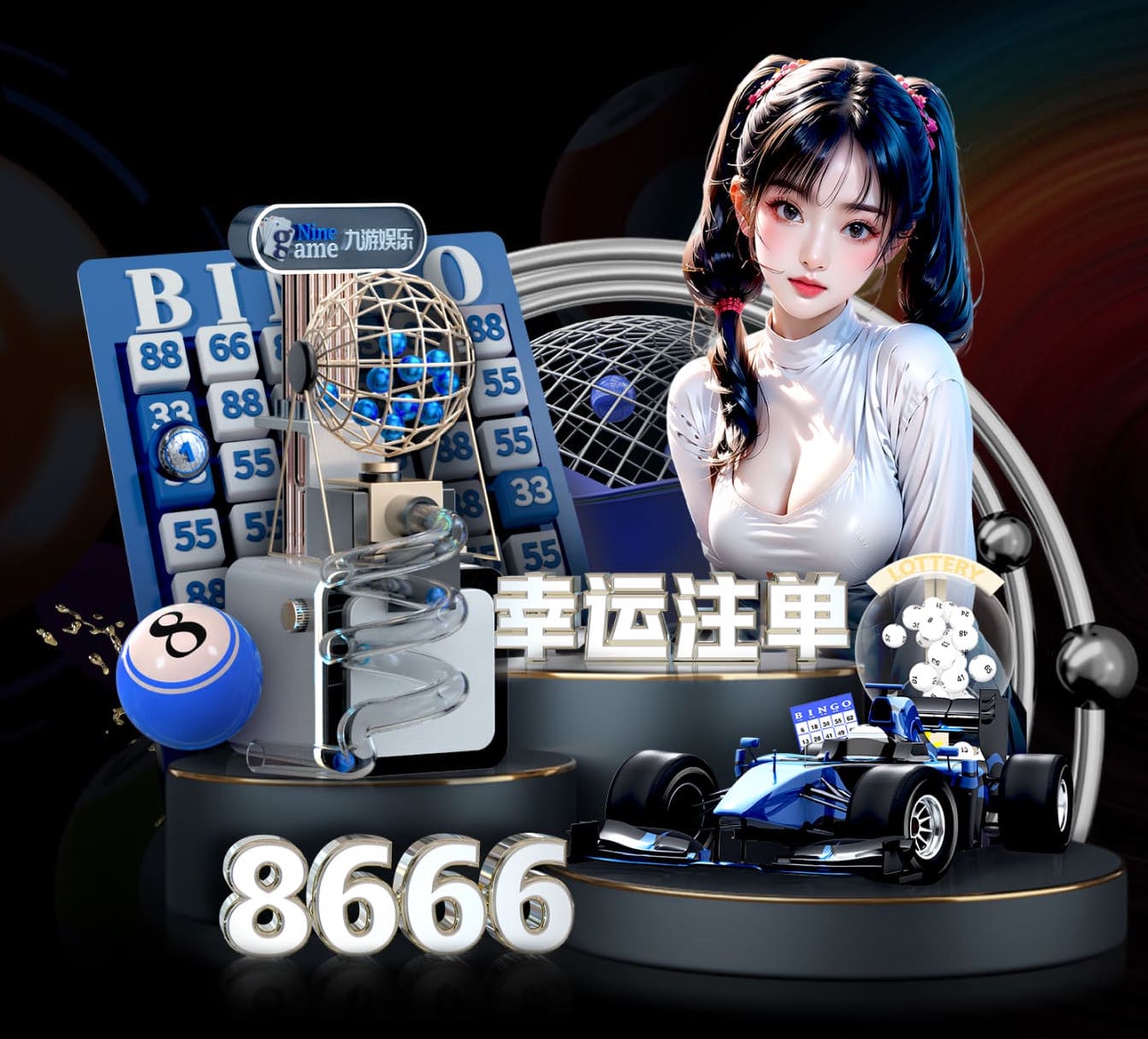 世界杯官网入口 丽水东大门绿化工程项目