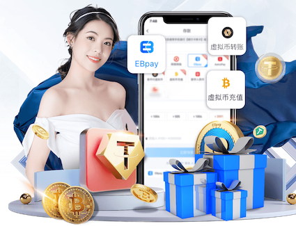 世界杯官网入口 拉萨南北山绿化工程成本高吗