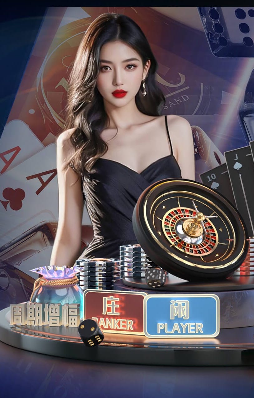 亚博体育 绿化工程用啥树种好一点