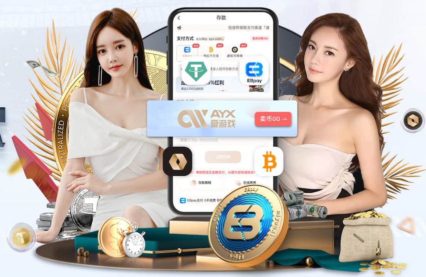 亚博体育 潮州城市园林绿化工程施工