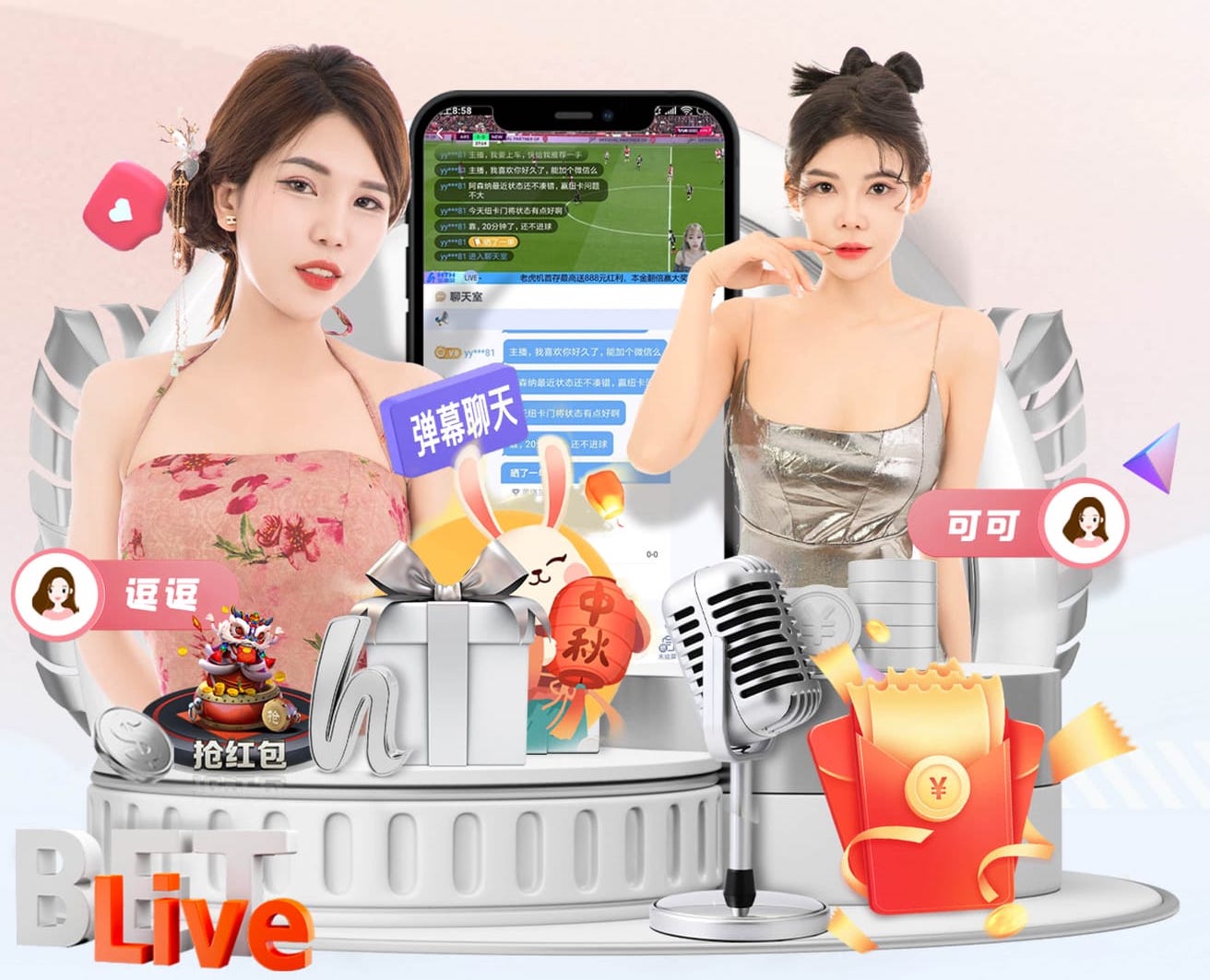 亚博体育 绿化工程太美了怎么办呢